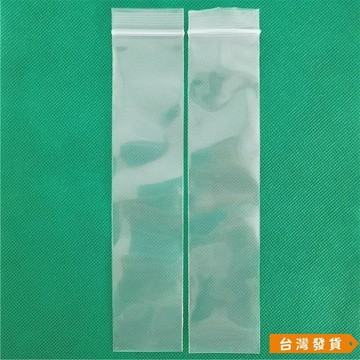 【台灣發貨】加長密封袋細型自封袋透明pe塑料袋長條封口袋燈帶螺桿包裝袋6150 GDGE
