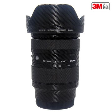 適用于適馬2870DGDN機身微單美保護貼膜迷彩磨砂碳纖3M貼紙本貼膜