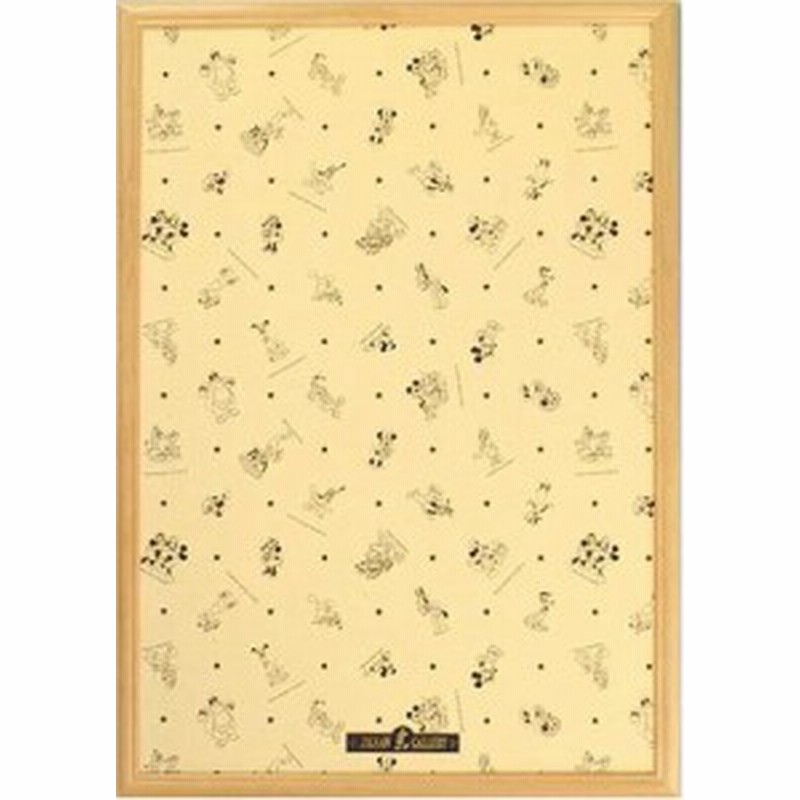 木製パズルフレーム ディズニー専用 1000ピース用 ナチュラル 51x73 5cm 中古品 通販 Lineポイント最大1 0 Get Lineショッピング