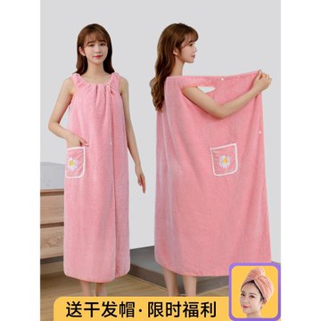 浴巾可穿裹全身女浴裙長非純棉全棉吸水大人浴袍成人洗澡2025新款