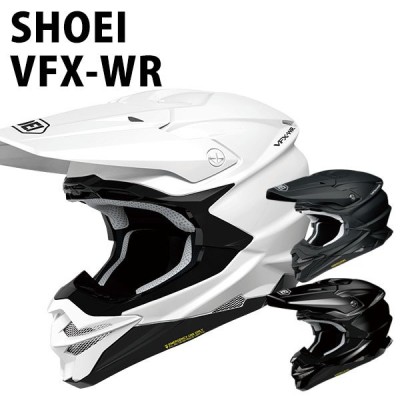 Shoei フルフェイス ヘルメット Shoei Off Road Helmet Vfx Wr ショウエイ かっこいい 高級 バイク ツーリング 通販 Lineポイント最大get Lineショッピング