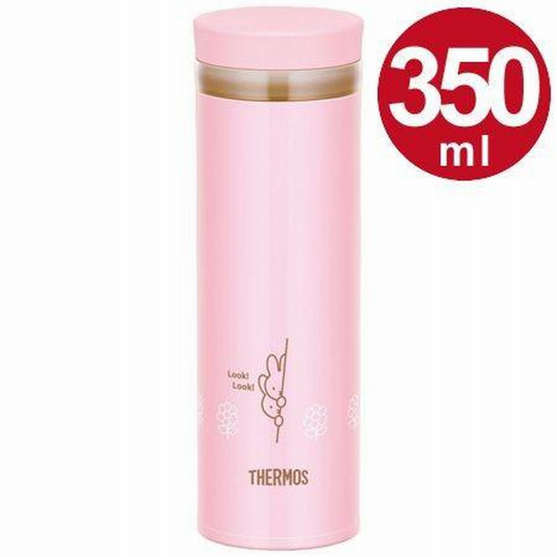 □在庫限り・入荷なし□水筒 サーモス(thermos) 真空断熱ケータイマグ 350ml JNO-350 ミッフィー （ 直飲み マグボトル  ステンレスマグ 保温 保冷 ） | LINEブランドカタログ