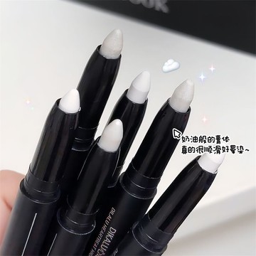 愛依依 美裝神器 美妆 光亮 啞珠光 新款芭比眼頭心動提亮截斷筆眼影臥蠶防汗自然啞珠光手高光棒-13435.