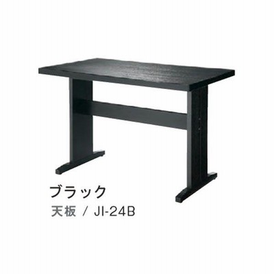 業務用店舗用和風飲食店テーブル和式高座椅子用テーブル・高さ62cmテーブルta-201b