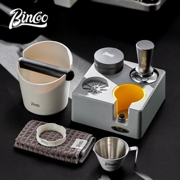 Bincoo咖啡底座意式多功能收納底座壓粉器接粉環咖啡器具套裝