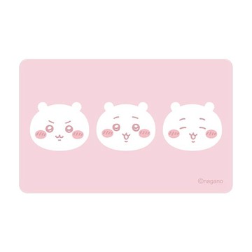 Easycard 吉伊卡哇可愛小臉Supercard悠遊卡-吉伊卡哇(受託代銷)