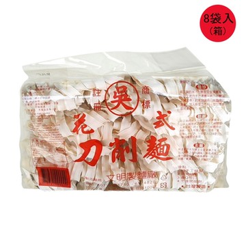 吳家 手工關廟麵 900gx8袋入-刀削麵