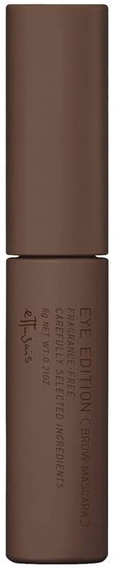 ettusais Ai Edition 04 ash gray eyebrow mascara eyebrow mascara 6g