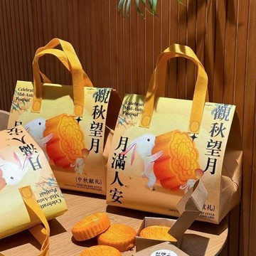 台灣出貨🎀保溫袋 中秋 鋁箔保冷袋 一次性保溫袋 飲料提袋 加厚保冷袋  便當袋 奶茶袋 防水提袋 蛋糕保冰袋 禮品袋