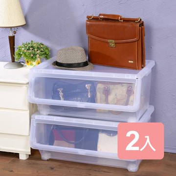 真心良品 特大加寬可疊直取式收納箱2入