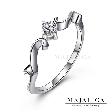 Majalica 閃耀之星純銀戒指 PR013