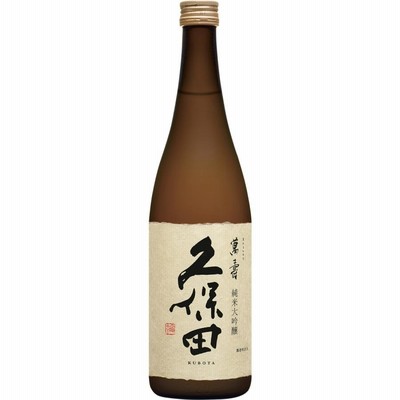 お誕生日おめでとうラベル) 久保田 萬寿 1800ml×1本 桐箱入り 送料無料