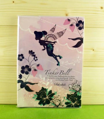 【震撼精品百貨】Disney 迪士尼公主系列~手冊套-小精靈