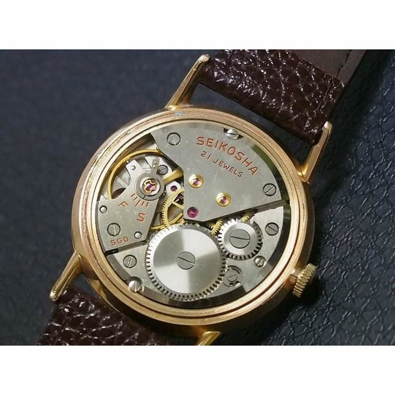 SEIKO セイコー クラウン 21石 変わり文字盤 カッパー アンティーク