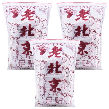 老北京草本配方足貼 3包 50張 天然草本精華 舒緩足部壓力