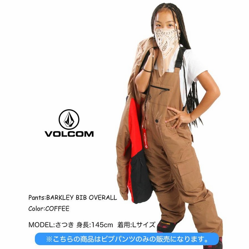 21-22 VOLCOM ボルコム BARKLEY BIB OVERALL ビブパンツ つなぎ