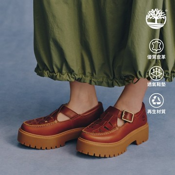 Timberland 女款鐵鏽色Stone Street厚底瑪莉珍鞋|A4188EM6