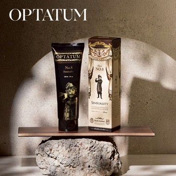【OPTATUM】柑苔麝香香氛身體乳 NO.8 SENSUNLITY
