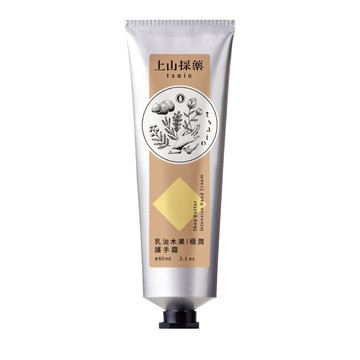 【tsaio上山採藥】乳油木果極潤護手霜60ml