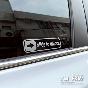 反光屋FKW 滑動解鎖 車貼 KUSO iphone符號 反光貼紙 防水車貼 警告貼紙 趣味貼紙 機車貼紙 汽車貼紙