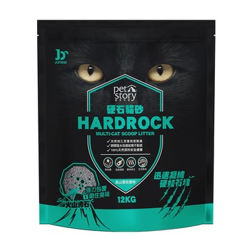 pet story 【單包組】超凝結硬石貓砂 12kg 高山雪松/礦砂
