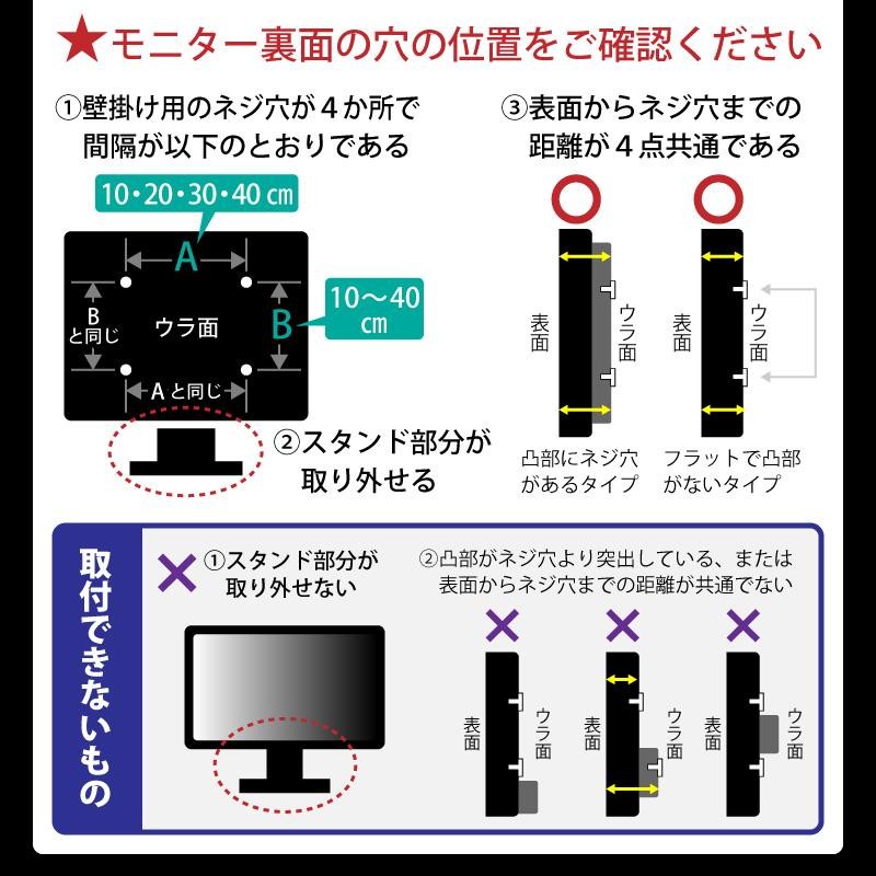 テレビスタンド 壁寄せ 木目 大理石調 最大65型対応 テレビ台 おしゃれ