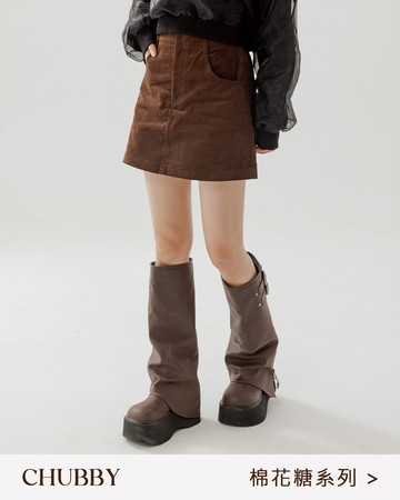 棉花糖 燈心絨直紋紋理短裙 三色售 S-2XL