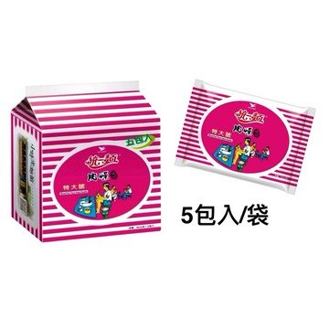 (低消$150出貨) 統一 肉燥麵 特大號 85g(5包/袋)