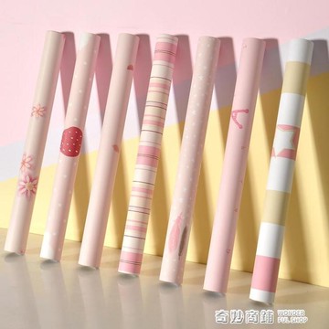 臥室溫馨粉色宿舍牆紙自黏少女心兒童房 學生寢室壁紙ins防水擦洗  【全館免運】