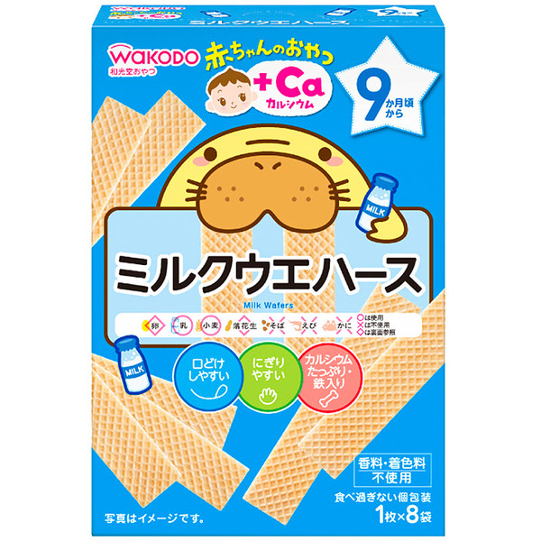 赤ちゃんのおやつ Ca ミルクウエハース 食品 お菓子 おやつ 9ヵ月 のお菓子 赤ちゃん本舗 アカチャンホンポ 通販 Lineポイント最大1 0 Get Lineショッピング