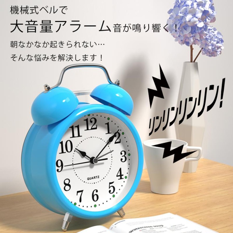 目覚まし時計 子供 おしゃれ 大音量 アナログ 女の子 男の子 バック ライト 静音 こども 起きれる 絶対 北欧 光 おすすめ 人気 かわいい  ランキング | LINEショッピング