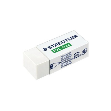 【阿翔小舖】『STAEDTLER 』施德樓 PVC-FREE塑膠擦-小 MS525 B30 ㄉㄢ單顆