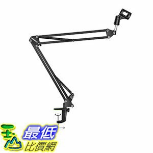[106美國直購] NEEWER Adjustable Microphone Suspension Boom Scissor Arm Stand_TB1