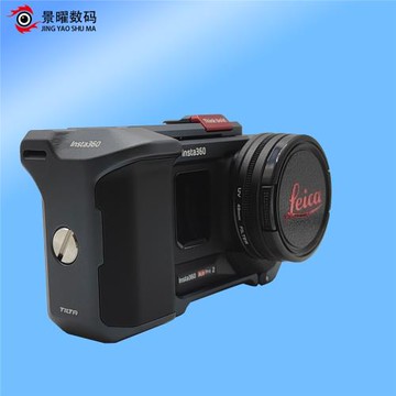 影石insta360 Ace Pro1/2濾鏡轉接環萊卡鏡頭蓋49/52mm