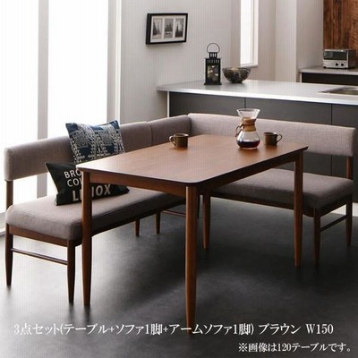 アウトレット【送料無料・新品】北欧風★アームレス ダイニングソファ【ブラウン】 楽天市場】ローソファー 脚付き 3人掛け アームレス ソファ 3人