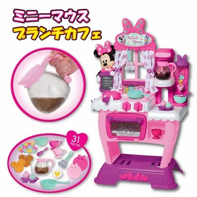 ヘルパーミニーままごとの通販 81件の検索結果 Lineショッピング