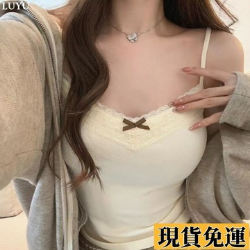 𝙻𝚞𝚢𝚞🚀限時免運蝴蝶結純欲風吊帶背心女性感緊身美背外穿內搭無袖打底上衣女夏季