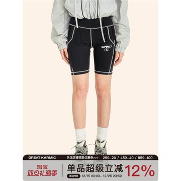 GRKC 吉爾卡克 分割明線騎行褲辣妹夏季薄款緊身顯瘦運動短褲女