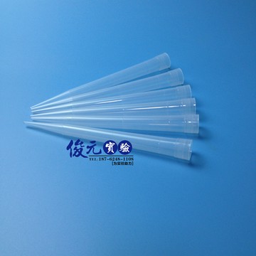 10ml大龍吸頭 愛頻道夫槍頭加樣尖吸咀尖吸嘴tip頭 百得槍頭 青云