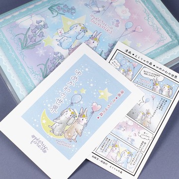 印章作品集【明信片收納夾】 花祭系列 夢幻可愛 兔子圖案