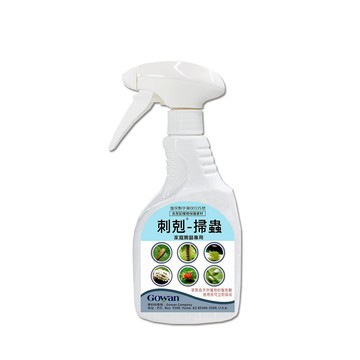 刺剋-掃蟲-家庭園藝專用 500CC免稀釋噴瓶-2瓶/組