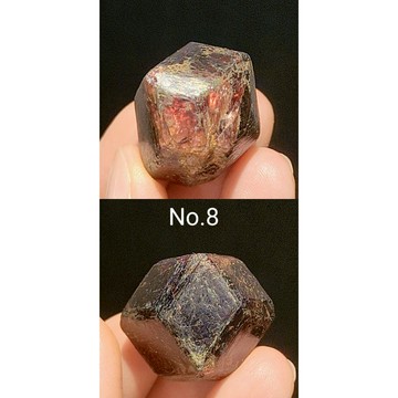 石榴石~產地新疆可可托海