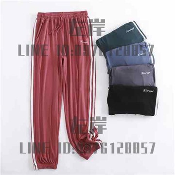 休閑褲女黑色莫代爾家居運動褲大碼雙杠灰色衛褲寬松睡褲夏季薄款【雲木雜貨】