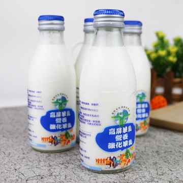 高屏羊乳6大認證sgs玻瓶營養強化羊乳180ml