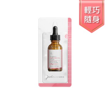 液態三重酸煥膚精華1.5ml（煥膚）