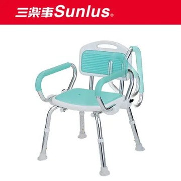【Sunlus】三樂事扶手收折式軟墊洗澡椅