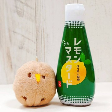 日本 堀西 美ノ久 蜂蜜檸檬芥末籽醬 160公克 芥末籽醬 芥末籽 蜂蜜芥末 檸檬芥末 芥末醬 芥末 檸檬 蜂蜜 擠壓瓶