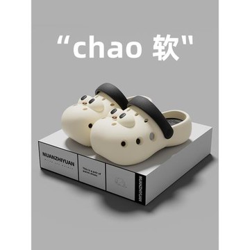 踩屎感洞洞鞋女款夏季外穿防滑可愛大眼睛厚底包頭沙灘兩穿涼拖鞋