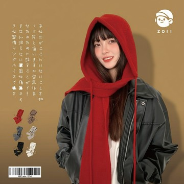 ZOII 佐壹| 高品質韓版多功能連帽圍巾｜帽＋圍巾＋披肩三用 護耳帽 針織毛帽 巴拉克拉法帽 保暖帽#322017
