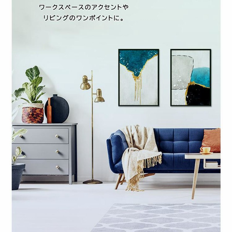 現代アート　北欧アート　カラフル　ビビッド　お祝い　玄関　リビング　絵画　店舗 現代アート 北欧アート カラフル ビビッド お祝い 玄関 リビング